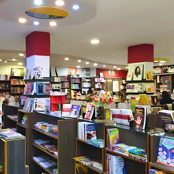 Nimbus Books Outlet