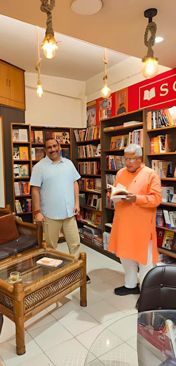 Nimbus Books Adv Ram Kumar Sharma